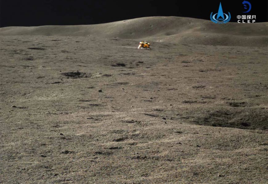 嫦娥四号和”玉兔二号”结束休眠 已在月背待了500天