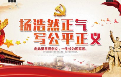 男子诉称其房产被前妻利用欺骗手段据为己有