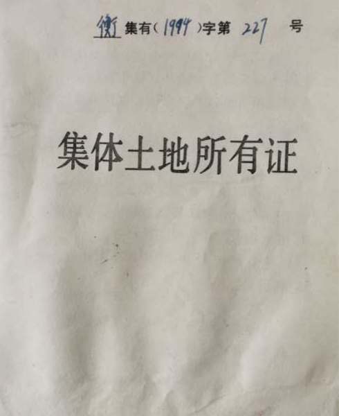 河北：衡水湖国家级自然保护区管委会 “掩耳盗铃”遭质疑