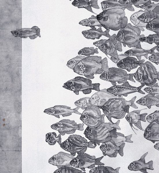 刘吉：当代中国水墨人物画的语言创新探讨