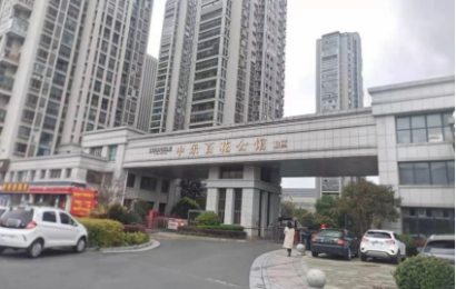 挂靠关系还是劳动关系？建筑业主李银灯涉罪案引发关注
