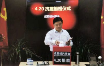 刘煊苗涉“传”被权威刑罚专家论证“无罪” 罪与非罪疑云再起 各界期待公正审理