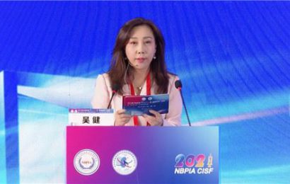 “第三届中国肾病跨界融合高峰论坛”在京圆满举办
