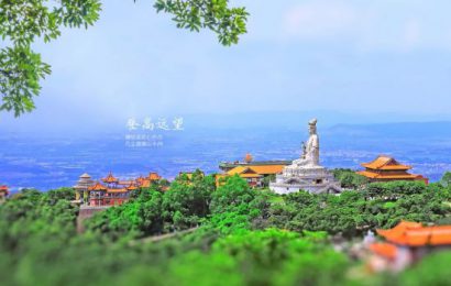 一封来自广东东莞知名企业董事长的举报信（上）