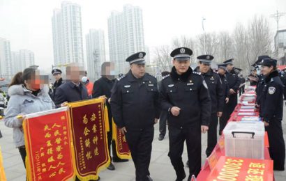 滕州警方：人民警察节向市民献大礼，170万元被骗现金返还受害群众