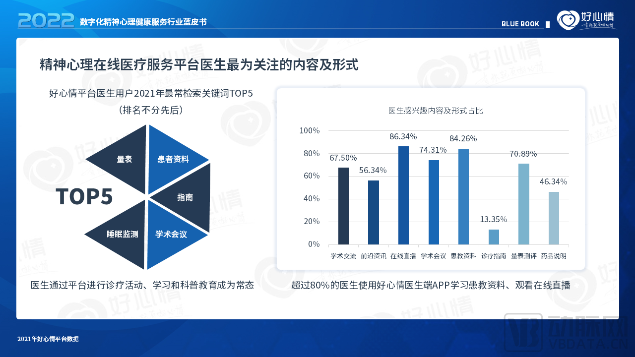 image.php_-21
