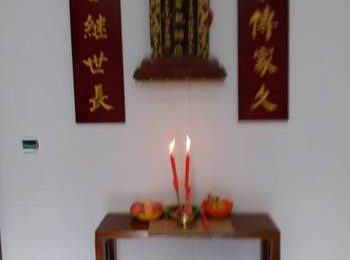 石中元：重续天道人伦：“天、地、国、亲、师”