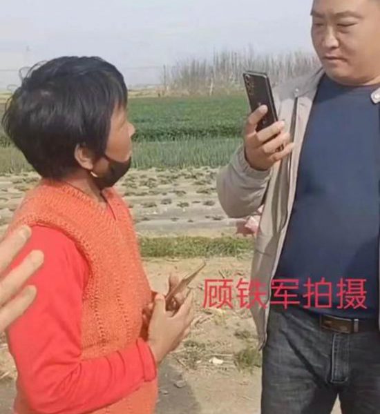 河南卫辉唐庄镇郝庄村村干部暴打村民，至今无人过问？