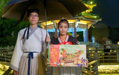 肇庆“七夕”推出“裹蒸遇上烤鱼”新粤菜