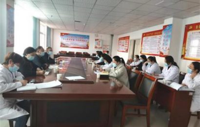 上蔡妇幼保健院召开2022第三季度孕产妇危重症孕产妇评审会议