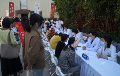 《健康大讲堂》大型公益活动在武汉举行