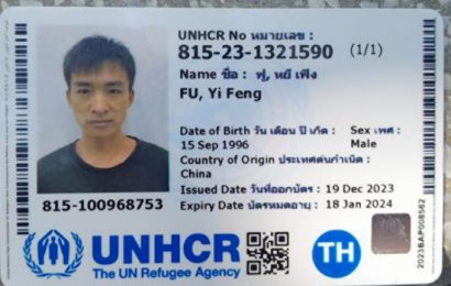 联合国难民付易峰在泰国突遭抓捕 面临遣返