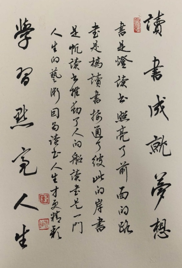 21eb5c62f09d1207f94cb4180ac7e14c