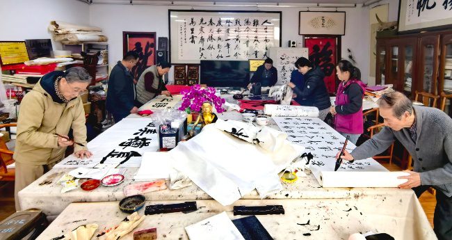 20251030040415487 20251030040415487