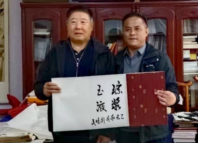 20251030040510697 20251030040510697