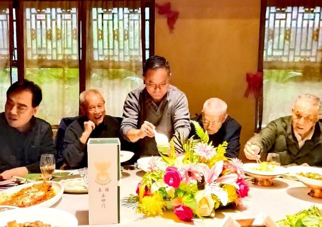 20251030040957801 20251030040957801