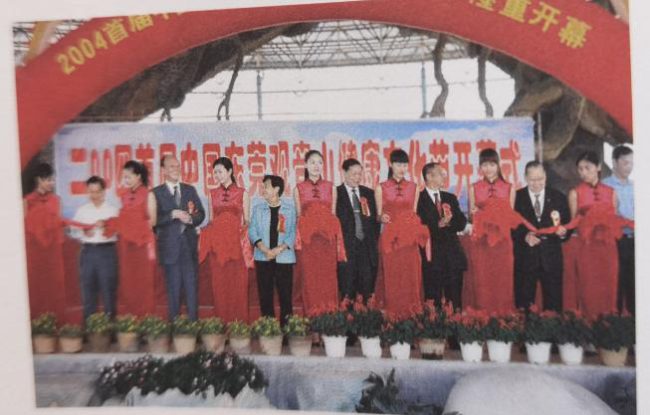 1149425595-10 1149425595-10