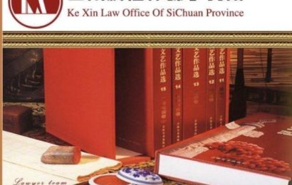 司法处理被指敷衍与失实，黄晓敏赴四川省司法厅反映情况