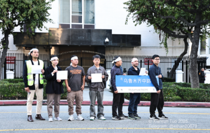 洛城华人纪念白纸运动 “鲜花哥”：国人要勇敢