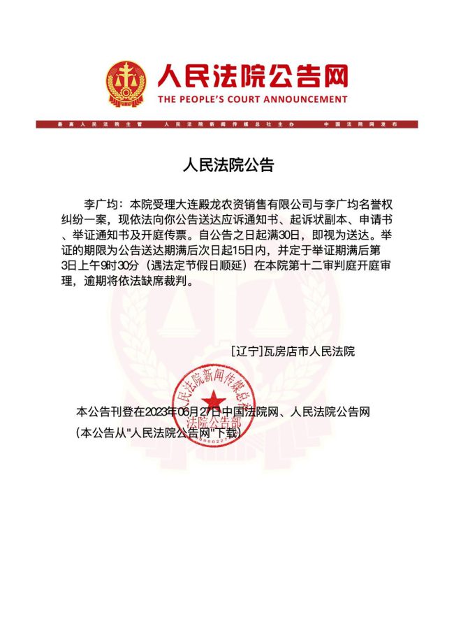 eac8df16bfa4214494298efe6c58fa.jpg-cdsb.onlycompress eac8df16bfa4214494298efe6c58fa.jpg-cdsb.onlycompress