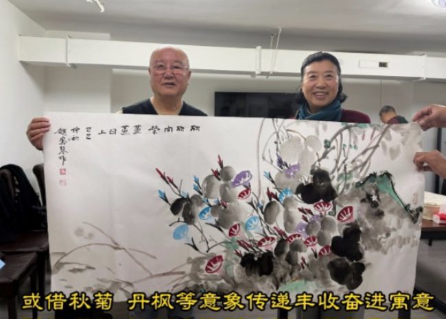 921e84108178785372d36a83d6c52a04