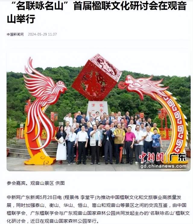 bf3eadc8ceb9490881a6e492c25498c1 bf3eadc8ceb9490881a6e492c25498c1