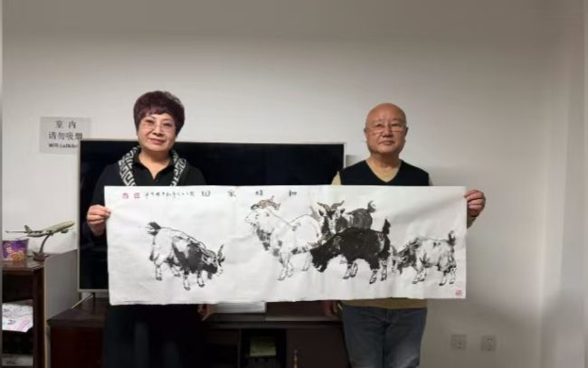 d936d273572edbf888fd5b1819afddde