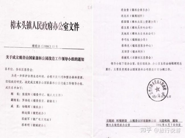 v2-0352385f81ede5d09c7c42b0199cb82a_1440w