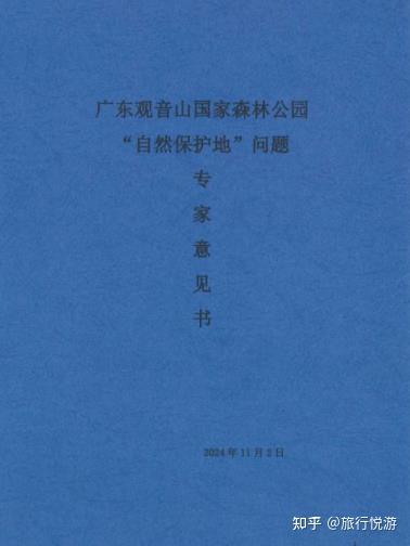 v2-0a8d7618a899da8a7c6a745d141b32ec_1440w