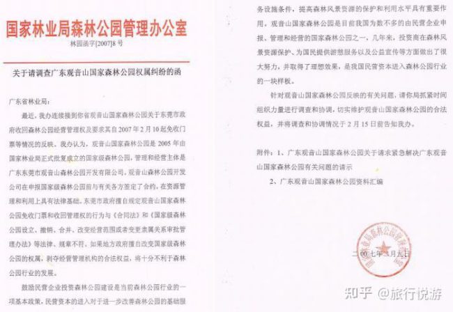 v2-887d999a422e9092b620a12dd2340644_1440w