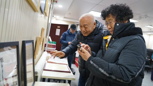 90cb8d11827dbdca1a6d8859a4210191