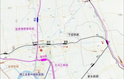 江苏：北沿江高铁站北移至黄桥引发关注