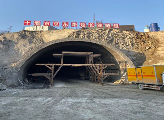 湖北十堰： 京东路延长线隧道工程猫腻多！