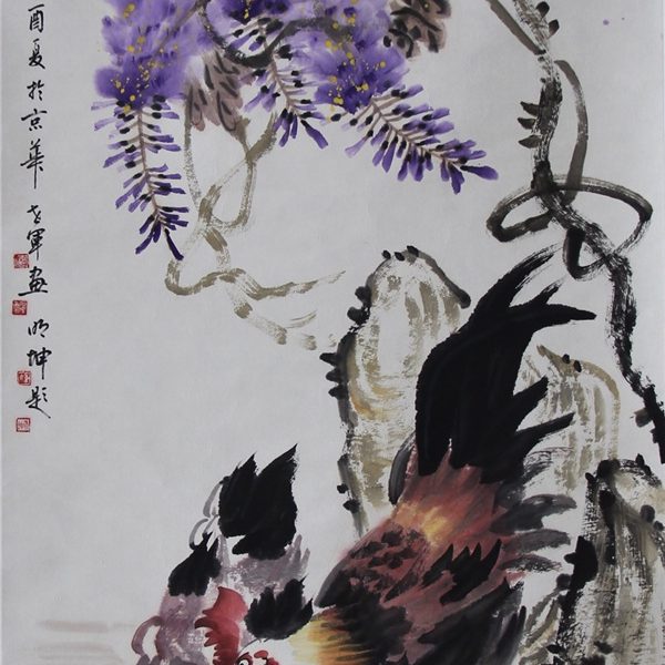 盛世雄才 独创秘籍——记著名画家王世军