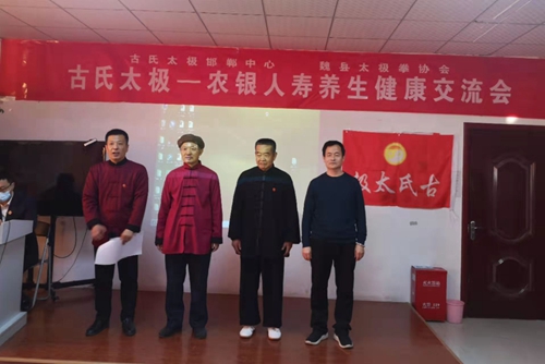 邵商徒步去韶山，缅怀伟人守初心