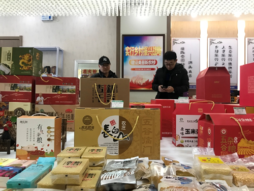 一馆可买4万多种土特产 ——火爆!长春首家中国消费帮扶馆受欢迎