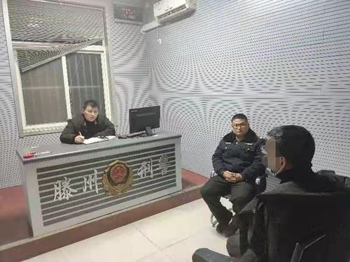 滕州市公安局打响反诈新年第一枪，追回损失200余万元