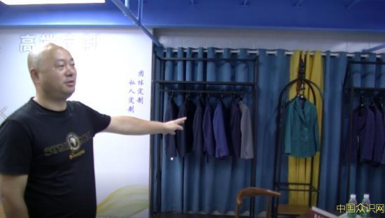 四川洪昇服装有限公司：以口碑铸品牌、以质量铸经典