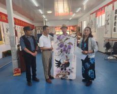 陈香梅世界艺术家协会第十四届第五次文化艺术交流研讨会圆满举行