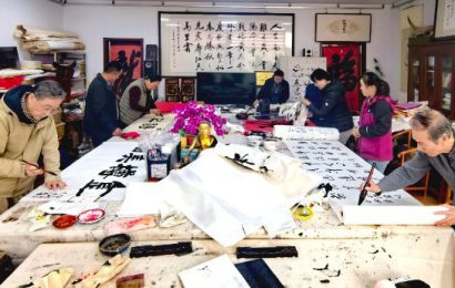 香山叶正红   重阳情更浓