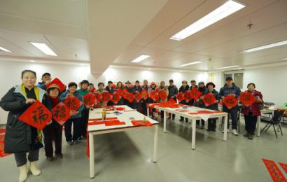 笔墨绘梦谱华章 和义同心书画院2025年度汇展惊艳亮相