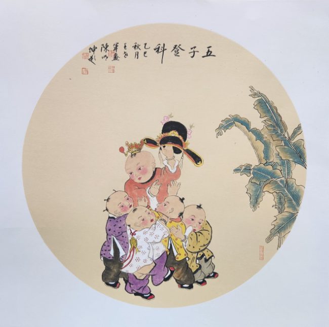 0134fe8e55d1c7f16aa2e96999a8ce6b-1