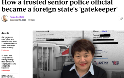 一名备受信任的高级警官，如何成为外国政府的“把门人”