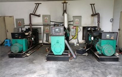 自行发电，这不止是一个国家森林公园的伤痛 ——广东观音山国家森林公园通电难背后的民企生存困局