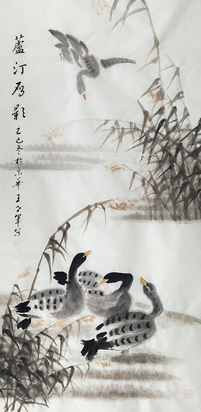 2aee6fd459bde5fdcafa50151c16da1b-1