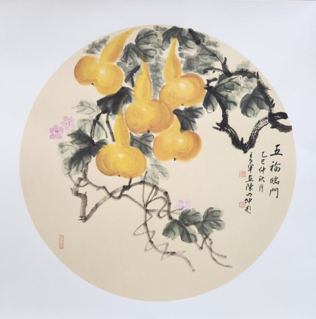 55b257870acbb6abd90afc6f72380162