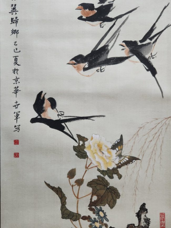 59b188764e36ed3ce2884d833d271dfc-1