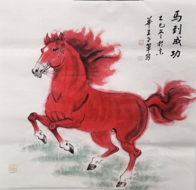 9597e562c38d8936727ae3c94c2e4d3f-1