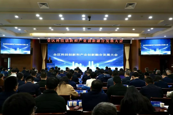 20260228154610066500