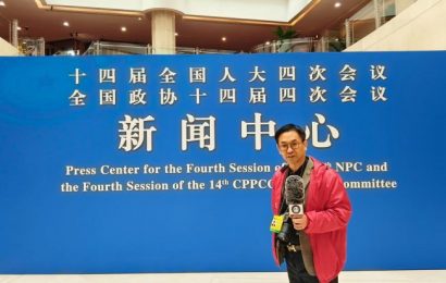 港媒共工社评论员王群（鹤霖）将全程参与2026年全国两会报道